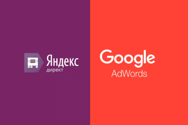 заказать настройку google ads и яндекс директ в нашвилле и всем соединенным штатам америки-order google ads and yandex direct setup in nashville and the whole usa